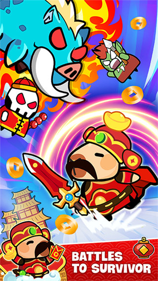 卡皮巴拉幸存者截图5