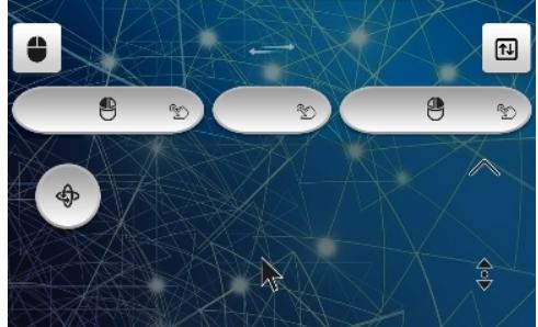 仿真键鼠App(Emulstick)