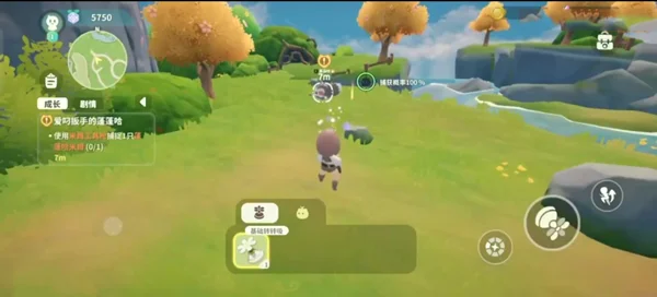 米姆米姆哈渠道服