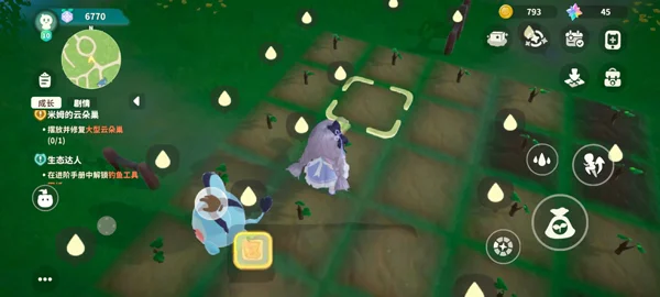 米姆米姆哈渠道服