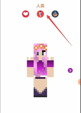 我的世界网易版正版