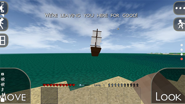 生存战争扩展版截图1