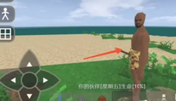 生存战争扩展版5.2