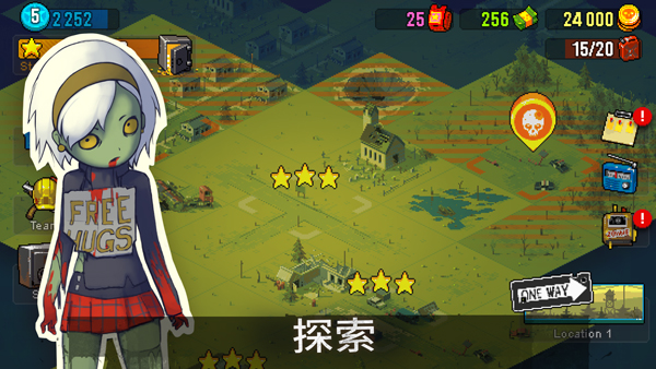 dead ahead死亡突围截图3