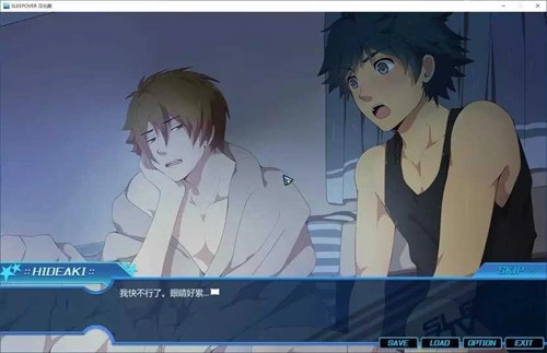 黑猴子过夜重制版