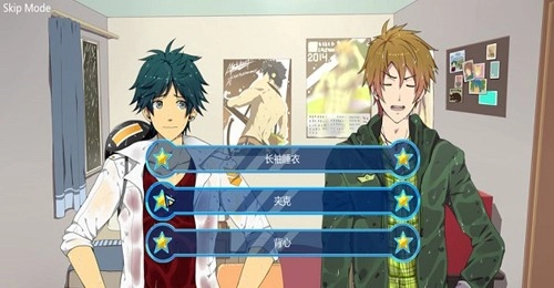 黑猴子过夜重制版