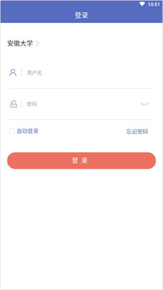 课程伴侣教育