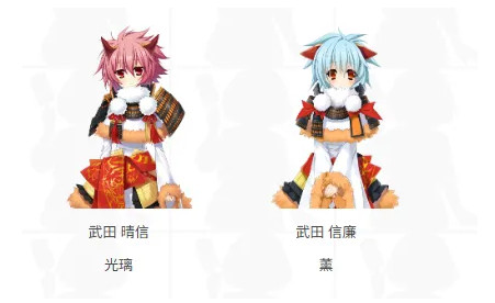 恋姫大战官方版