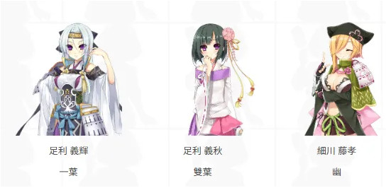 恋姫大战官方版