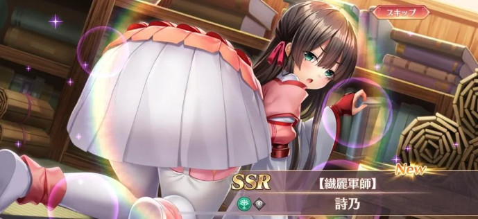 恋姫大战官方版