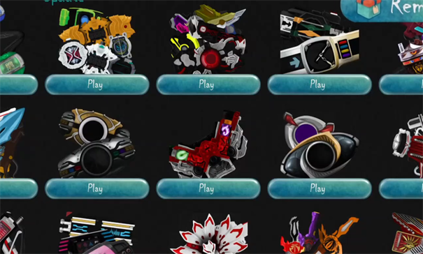 假面骑士变身腰带模拟器截图5