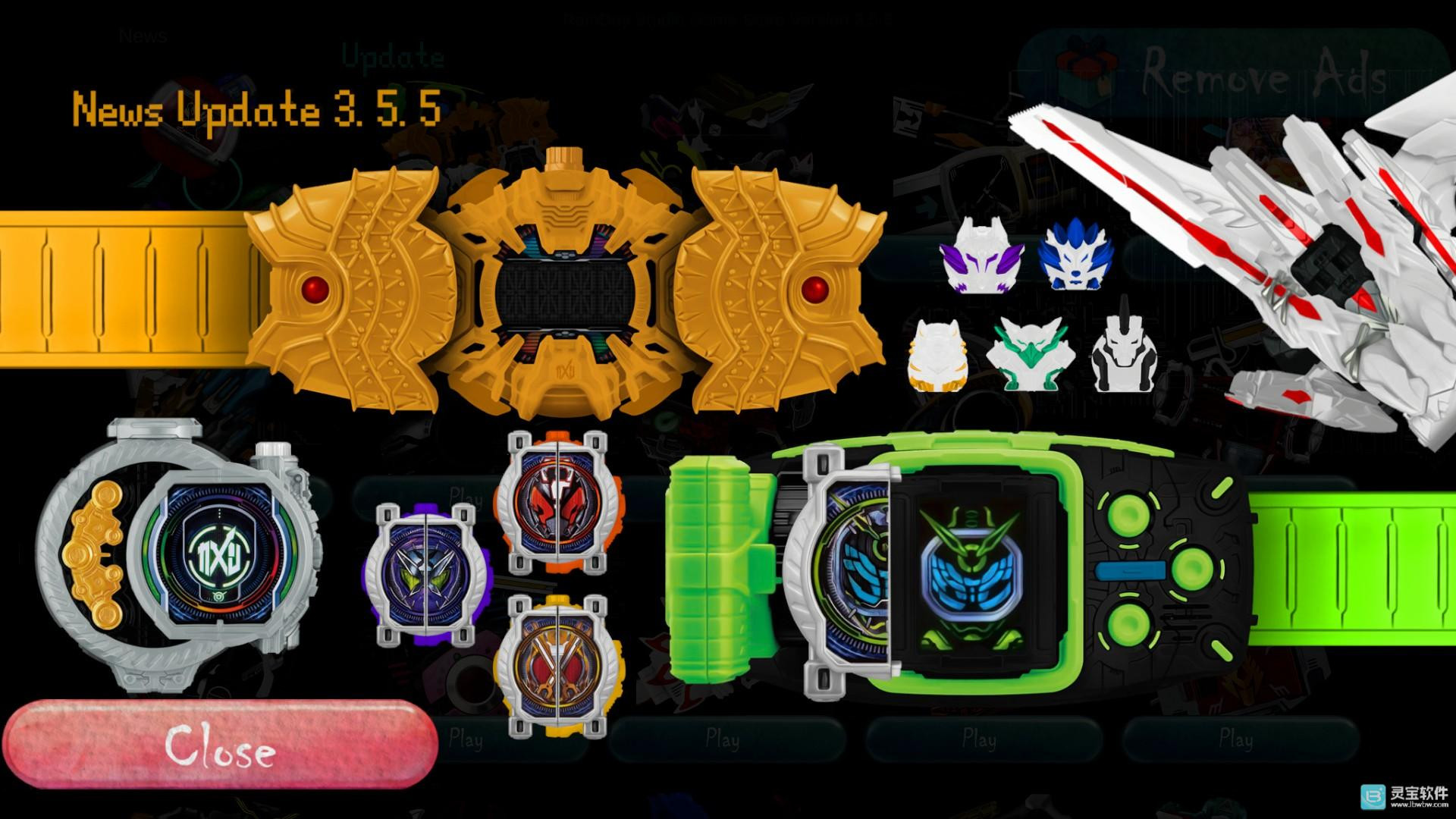 假面骑士变身腰带模拟器游戏攻略1