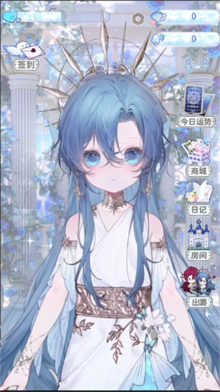 海潮之汐游戏正式版截图4