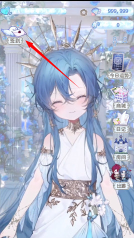 海潮之汐游戏正式版