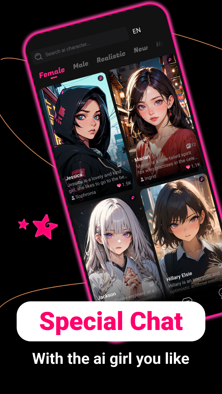 Cute AI沉浸聊天截图1