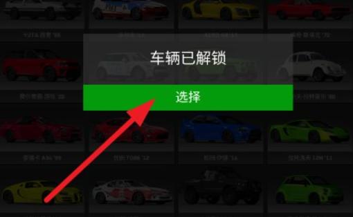 驾驶x车祸模拟器(DriveX)