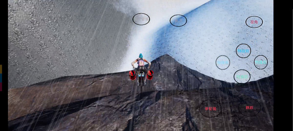 极限国度安卓版截图2