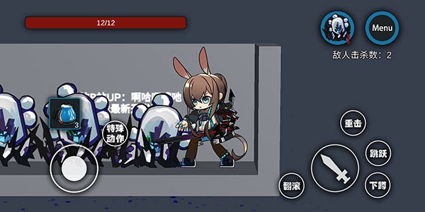 艾尔登方舟1.6截图3