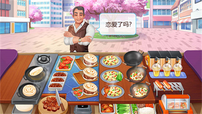 楼下的早餐店美食烹饪游戏截图3