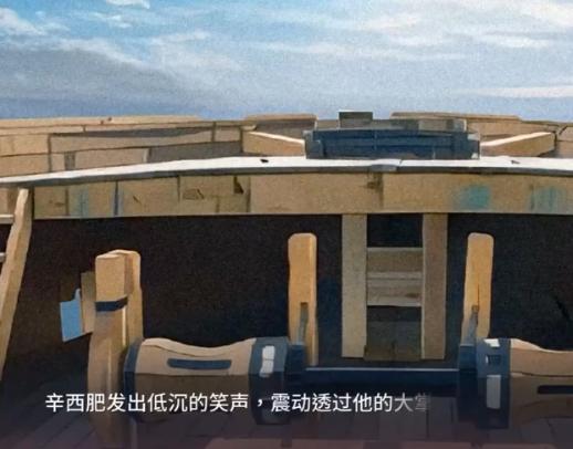 Pirahus汉化版