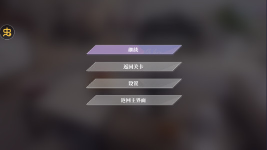 无法抗拒的他们官方下载