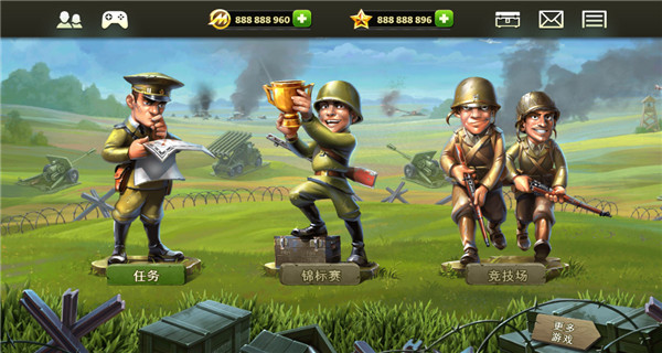 玩具塔防2安卓中文版