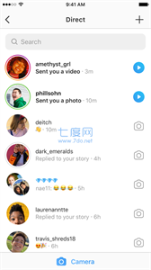 ins社交软件中文版截图2