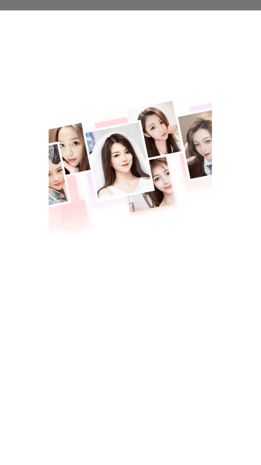 尖叫视频轻量版