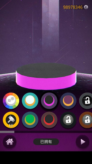 太空竹笋手游截图4