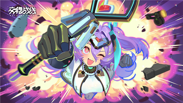 交错战线国际服截图1