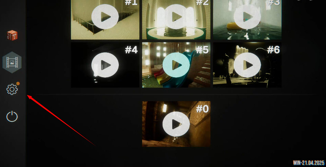 pools池核安卓版