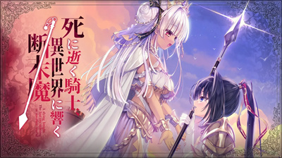 死馆2中文版截图1