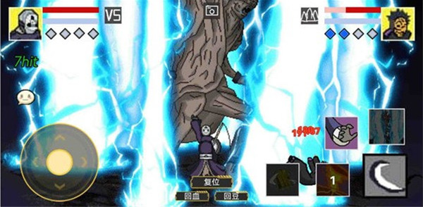 像素火影忍者单机版截图1