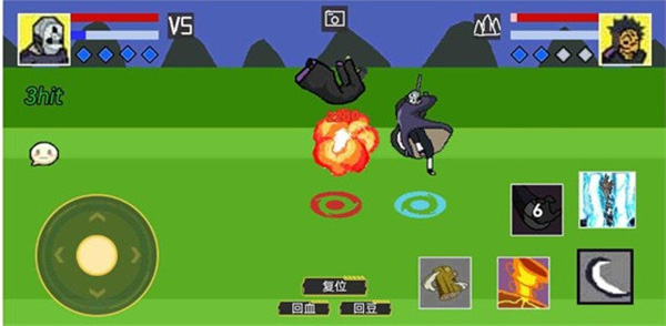 像素火影忍者单机版截图3