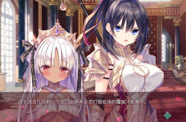 死馆2中文版