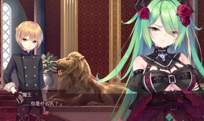 死馆2中文版