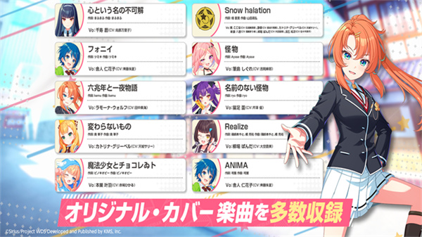 梦想星座盘国际服截图1