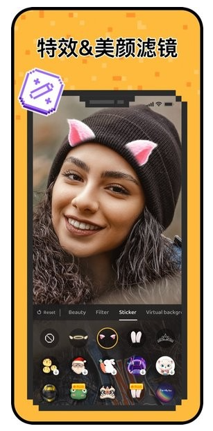 hay小鳄鱼国际版截图4