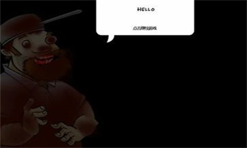 植物大战僵尸恐怖版截图1