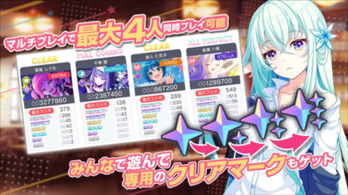 梦想星座盘国际服图片13