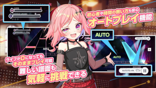 梦想星座盘国际服图片11