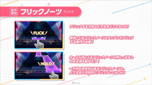 梦想星座盘国际服图片12