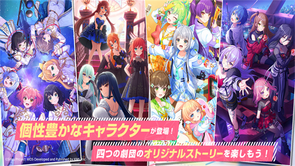 梦想星座盘国际服