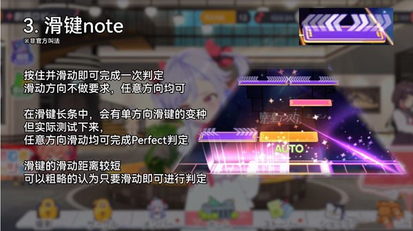 梦想星座盘国际服游戏玩法3