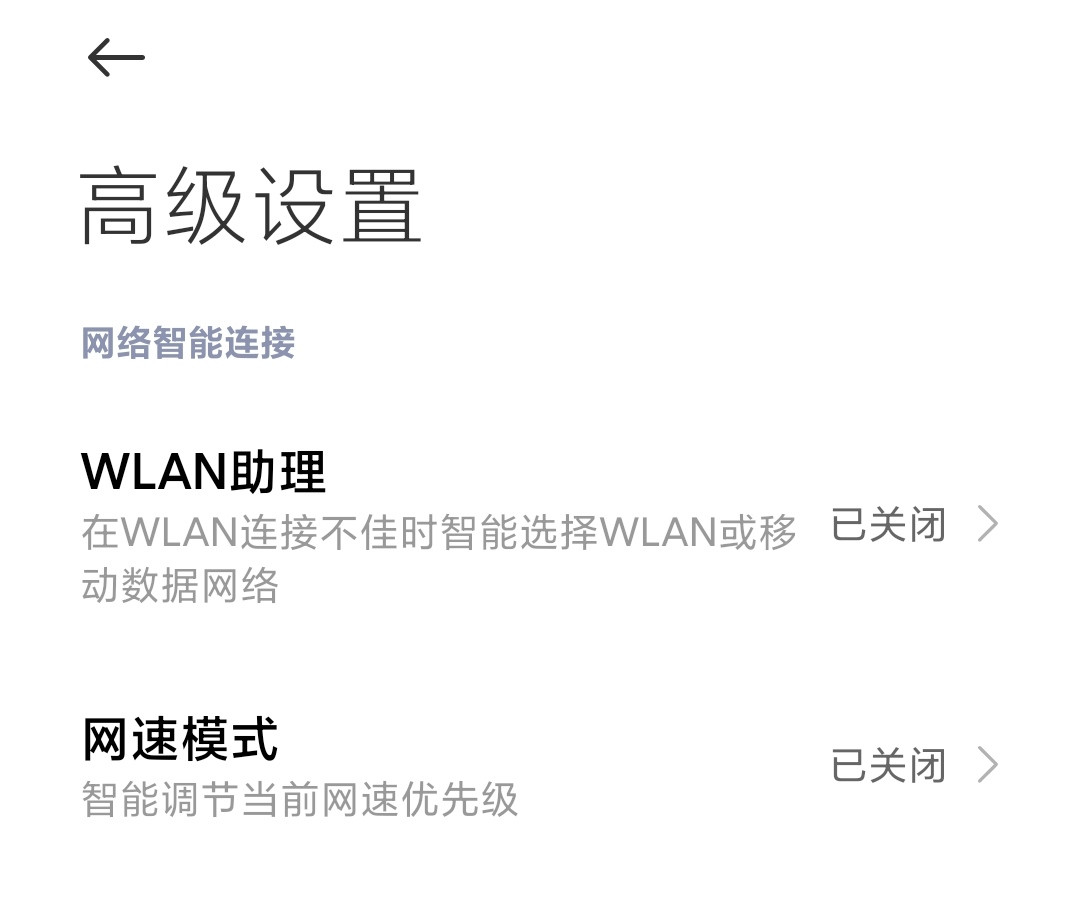 gopluscampro安卓中文版