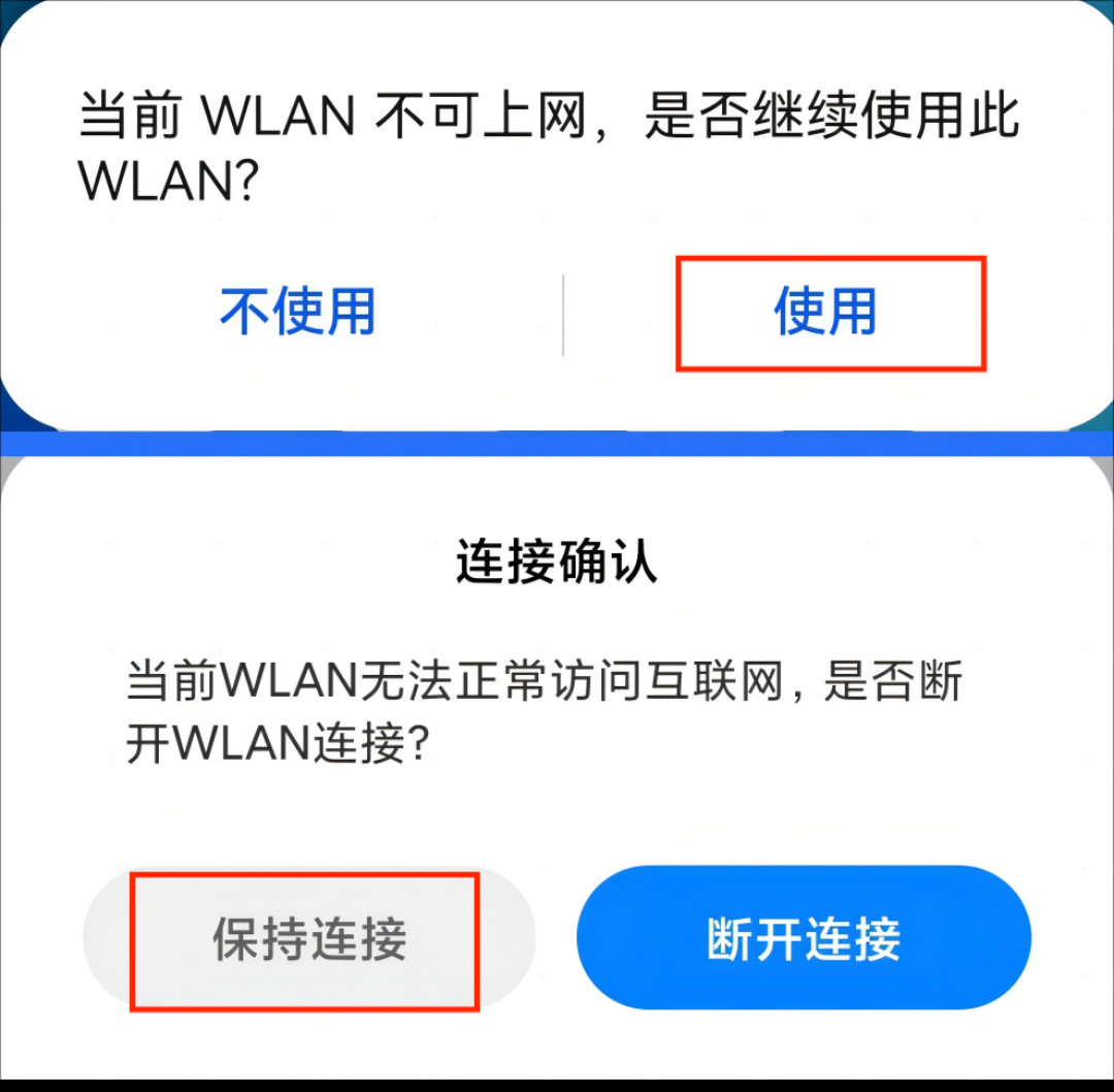 gopluscampro安卓中文版