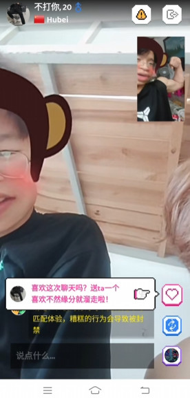 hay下载小鳄鱼正版