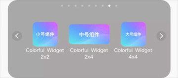 Colorful Widget app