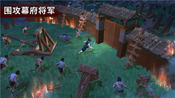 大小武士生存物语截图5