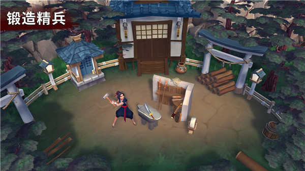 大小武士生存物语截图3